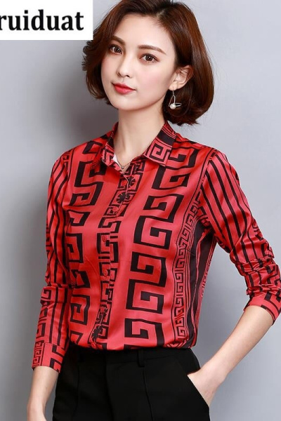 Kruidvat2017春季新款印花打底衫女长袖N023红色