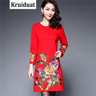 Kruidvat春修身裙刺绣连衣裙圆领民族风打底裙针织淑女裙Z023
