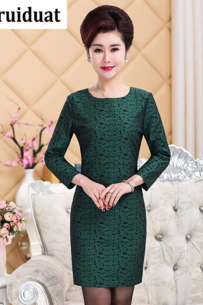 Kruidvat2017春长袖连衣裙新优雅气质时尚提花包臀裙Z040