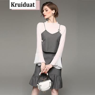 奈琴尔2017秋装新款气质条纹一步裙荷叶袖三件套套装