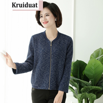 奈琴尔2017秋长袖提花卫衣休闲短外套