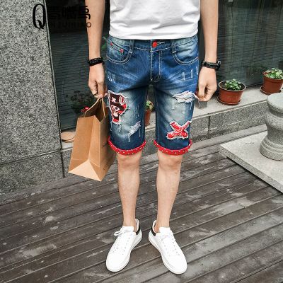 莞馨夏男士薄款牛仔裤男短裤潮男修身五分裤男装中裤破洞乞丐裤5分裤图色