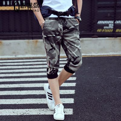 莞馨2017夏季青少年裤子修身常规男士中低腰韩版潮男装五分裤休闲裤