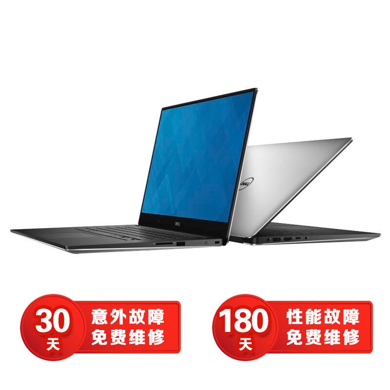 戴尔(dell) precision5510 15.