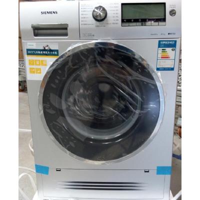 西门子洗衣机xqg80-wd15h5682w