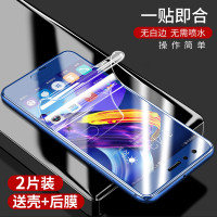 毫安系列移动电源和三星note8全屏膜三星s8水