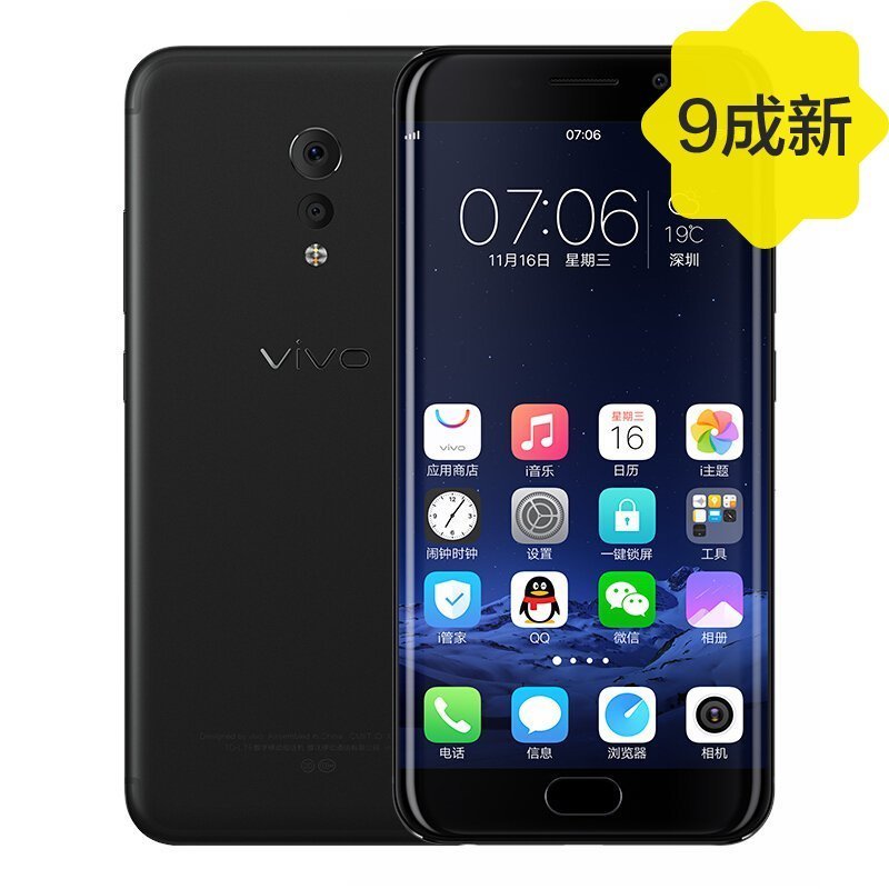 【二手9成新】vivo xplay 6 全网通 黑色 128g 国行 商品imei后四位