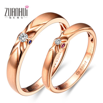 钻汇珠宝玫瑰金钻戒求婚订婚情侣结婚钻石戒指男女对戒结婚首饰可免费刻字附国检证书PT950铂金对戒