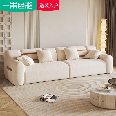 一米色彩 意式轻奢磨砂麂皮绒拼色沙发现代简约懒人沙发小户型客厅奶油风