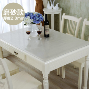 幸福派 新品抗菌圆形桌布软玻璃升级无味防水隔热垫桌布抑菌PVC塑料圆桌布防水防油防烫免洗台布圆形透明餐桌垫水晶板支持定制