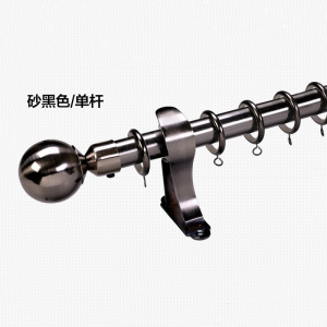 幸福派 罗马杆窗帘杆加厚不锈钢窗帘杆金色罗马杆单杆双杆窗帘轨道单杆窗帘杆子支架侧装顶装窗帘支撑杆