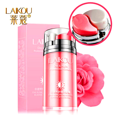 莱蔻日夜眼霜20g保湿补水眼部精华霜滋养眼部化妆品