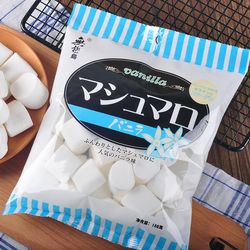 无极岛 棉花糖手工牛扎糖diy烘焙原料自制牛轧糖材料