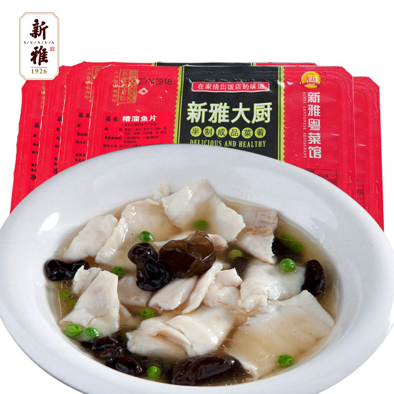 新雅粤菜馆速冻半成品菜糟溜鱼片225g 方便肉类私房菜调味草鱼片