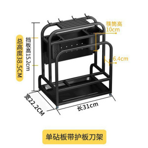 家佰利菜刀架置物架不锈钢厨房筷子筒笼锅盖沥水架多功能台面收纳架北欧菜砧板置物架刀具刀座架子