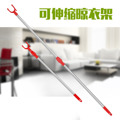 太太乐不锈钢伸缩衣叉撑衣架阳台晾衣杆晾衣叉挑衣杆叉衣棍晒衣杆