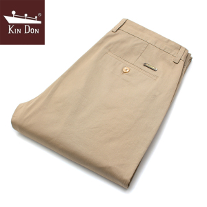 金盾(KIN DON)新款秋冬季款男装长裤商务休闲裤 男士西裤直筒宽松男裤子高端莫代尔休闲裤男 西裤男