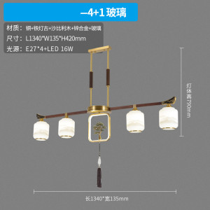 克罗斯塔 别墅客厅复式楼大吊灯中空楼梯新中式轻奢全铜酒店餐厅灯罩朝下灯具