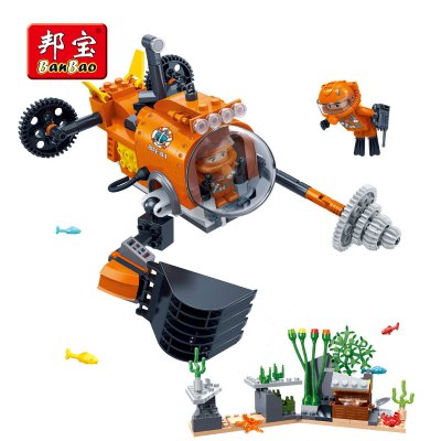 邦宝积木儿童玩具小颗粒4岁以上拼插积木儿童玩具男孩女孩生日礼物秘境探宝7407（241颗粒2公仔）