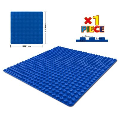 邦宝DIY系列拼装积木儿童玩具大颗粒24x24积木底板6547积木墙底座男孩女孩DIY创意教具6547-03蓝色
