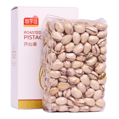 悠享佳_开心果400g-原味焙烤盒装自然不漂白炭烧味带壳坚果烘焙干果零食特产