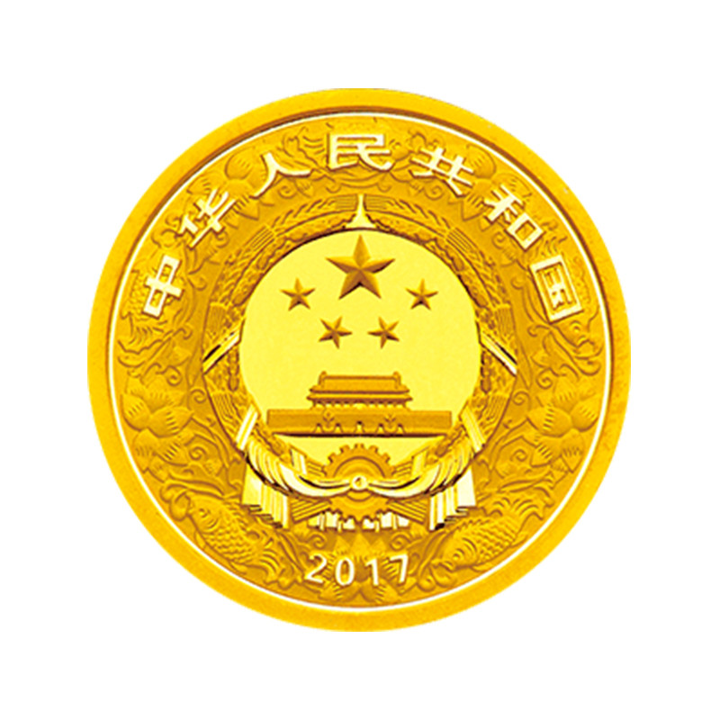 河南中钱 中国金币 2017中国丁酉(鸡)年彩色金银纪念币 彩色金银币