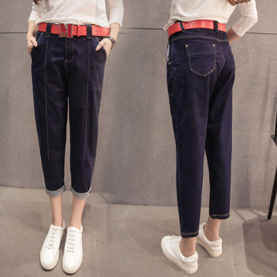 薇侣2017秋季新款韩版牛仔裤女高腰宽松休闲大码九分长裤哈伦裤子小脚裤