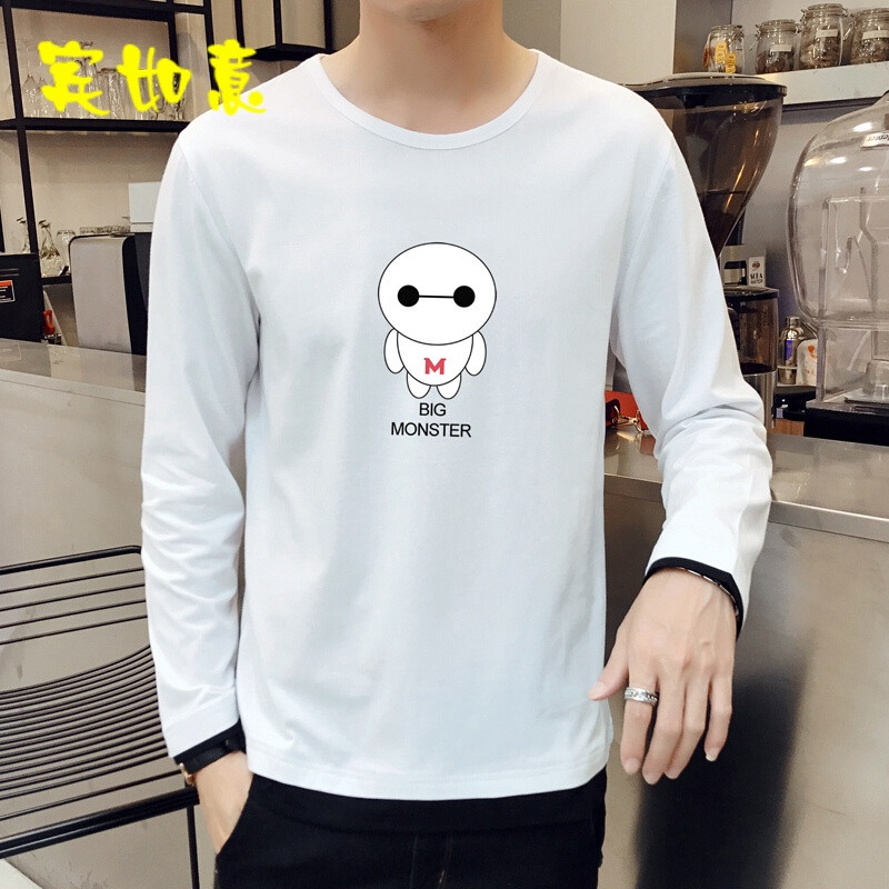 秋季2017新款韩版男卫衣圆领长袖青少年时尚