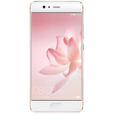 华为 HUAWEI P10 Plus 双卡双待 徕卡双摄4G拍照智能手机 玫瑰金 6GB+128GB 全网通
