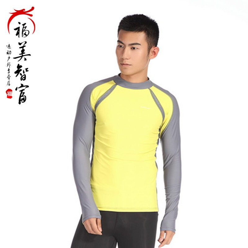 潜水游泳海边度假装备薄型男式分体式长袖潜水