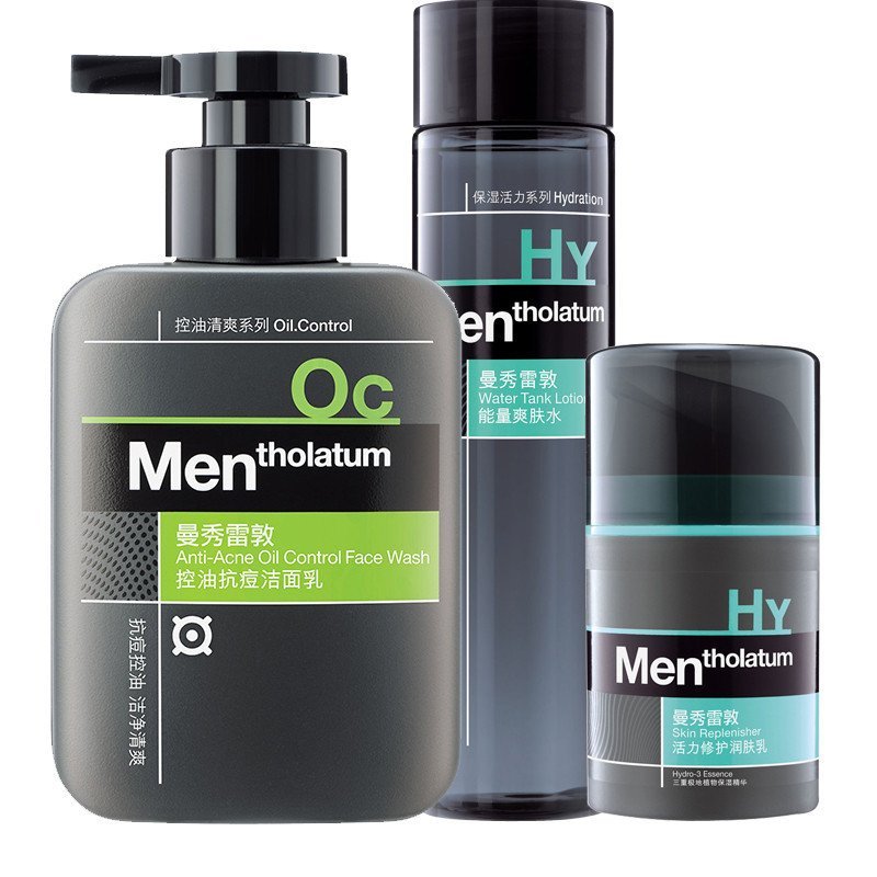 曼秀雷敦(mentholatum) 男士護膚潔面套裝 控油抗痘潔面乳 冰川爽膚水