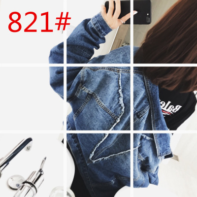 珂依舍2017秋装小番茄定制牛仔外套女2017新款秋季短外套韩版宽松bf风牛仔衣