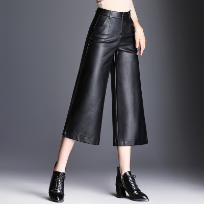珂依舍2017秋装新款2017秋季阔腿裤女七分裤高腰韩版pu皮阔腿直筒裤休闲裤
