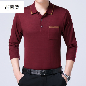 货到付款男装t恤短袖价格_报价_促销_图片_多