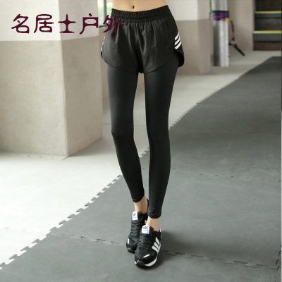 假两件瑜伽裤女夏季薄款弹力紧身速干高腰跑步显瘦大码九分运动裤