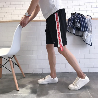 2017新款【2条装】短裤男夏天2017韩版潮运动宽松夏季沙滩裤五分休闲裤子