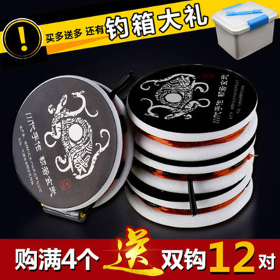 手工成品3.6米5.4米4.5米3.9米6.3米7.2竞技台钓鱼线主线组成品线组鱼线套装