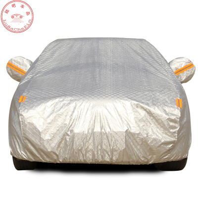 宝马系列车衣车罩车棚防晒罩遮雨棚遮阳隔热车套汽车用品防晒防雨衣防尘罩七天无理由退货 品质保证