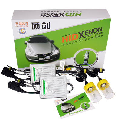日常尼桑骐达启辰R50D50颐达专用氙气灯汽车hid疝气大灯led大灯套装一秒快启55W远近一体H4/套七天无理由退货