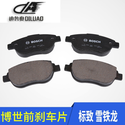 适配标致307标志308世嘉408前刹车片 C4L凯旋毕加索前杀车片