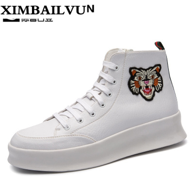 品牌2017高帮鞋男鞋男士休闲板鞋潮韩版潮流秋季百搭男鞋马丁鞋男靴子舒适厚底运动鞋