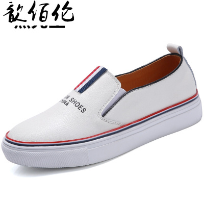 路蒙卡帝2017秋季新款白色全皮鞋女学生韩版百搭小白鞋平底休闲鞋原宿板鞋舒适套脚白色板鞋白色