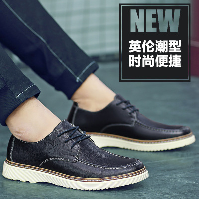 花花公子男鞋新款百搭商务男士休闲鞋潮流真皮鞋子男DA71053