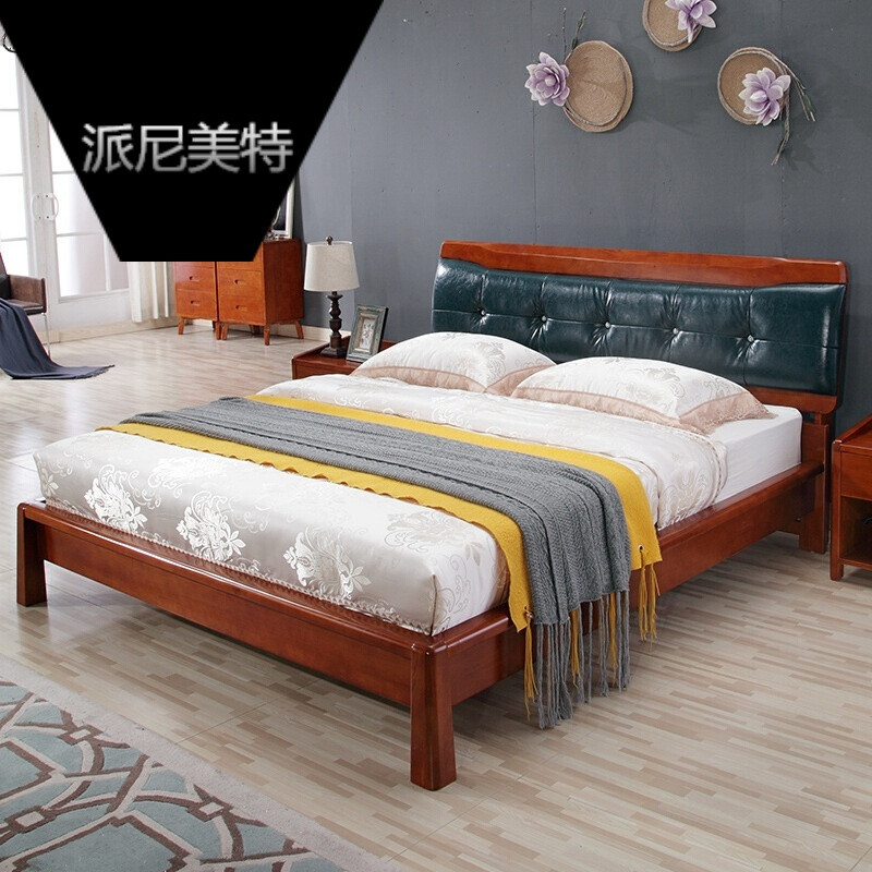 派尼美特北欧日式.米双人床.现代简约小美式中