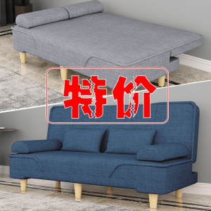 定制沙发小户型卧室出租房沙发床两用阿斯卡利可折叠客厅款单双人布艺沙发
