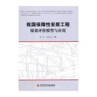 上海科学技术文献出版社纪录片\/专题栏目和正