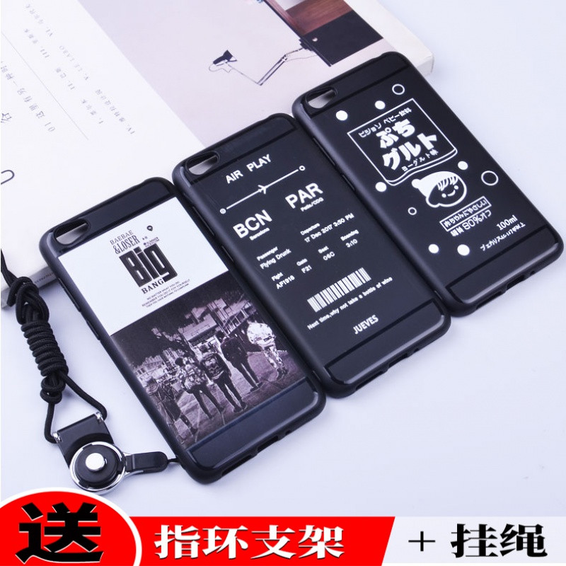vivoy55a手机壳viov保护套voviy55男款vi女a防摔v软vivo潮viv0y