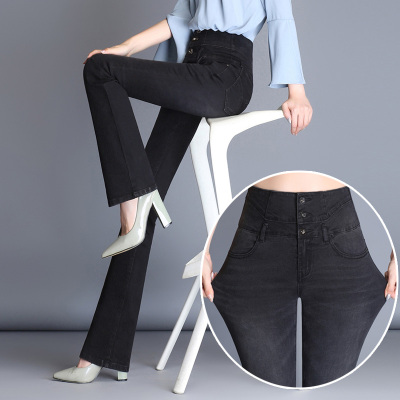 902新款黑色高腰牛仔喇叭裤女长裤秋装韩版大码胖mm直筒牛仔微喇裤定制