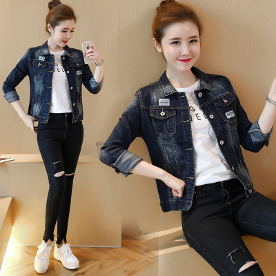 顺崇2018春装新款韩版百搭修身牛仔短外套女