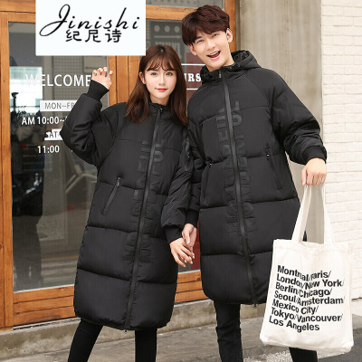 纪尼诗女装2018冬季羽绒服女韩版时尚宽松大码中长款情侣装